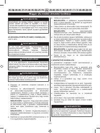 Страница 227