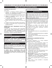 Страница 228