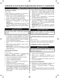 Страница 229