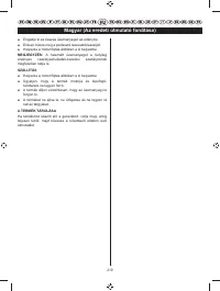 Страница 230