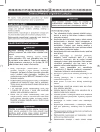 Страница 236