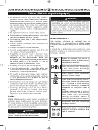 Страница 238
