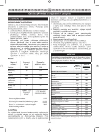 Страница 241