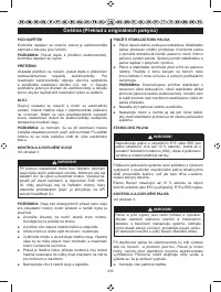 Страница 244
