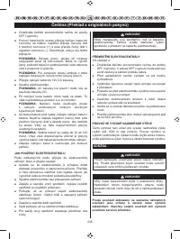Страница 246