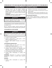 Страница 248