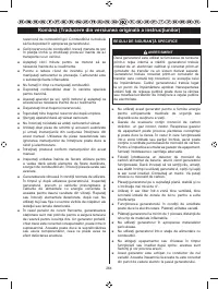 Страница 275