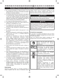 Страница 276