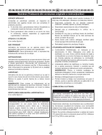 Страница 282