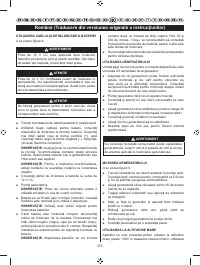 Страница 284