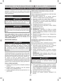 Страница 285