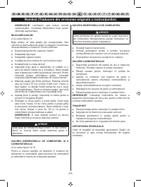 Страница 286