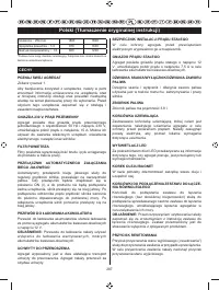 Страница 298