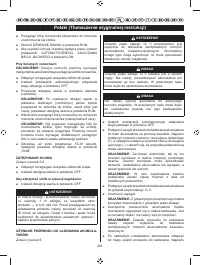 Страница 302