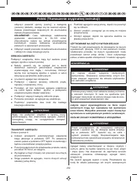 Страница 303