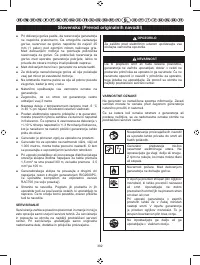Страница 313