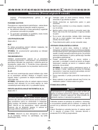 Страница 319