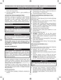 Страница 322