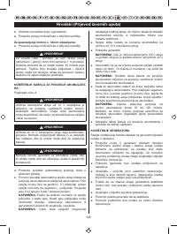 Страница 339