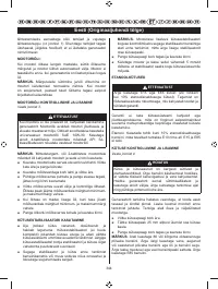 Страница 355