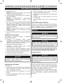 Страница 357
