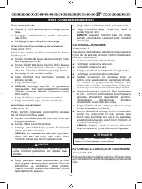 Страница 358