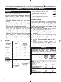Страница 370