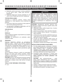 Страница 373