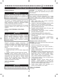 Страница 374