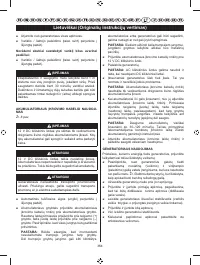 Страница 375