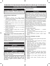 Страница 376