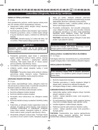 Страница 377