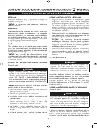 Страница 392