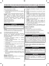 Страница 393