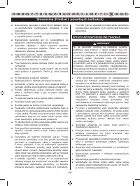 Страница 403