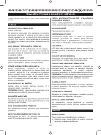 Страница 408