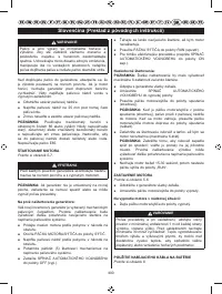 Страница 411