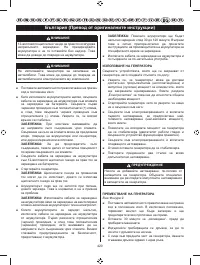 Страница 431