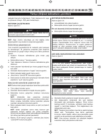 Страница 468