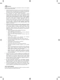 Страница 496