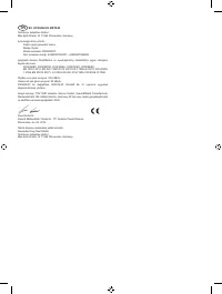 Страница 503