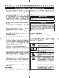 Страница 91