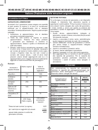 Страница 94