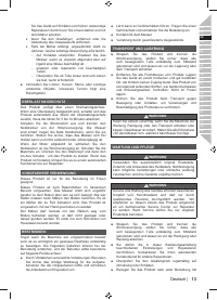 Страница 15