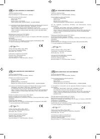 Страница 152