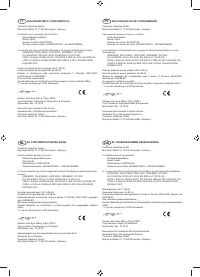 Страница 153