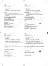 Страница 155