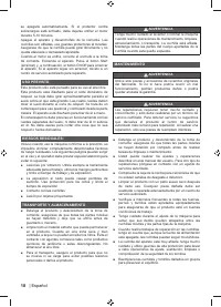 Страница 20