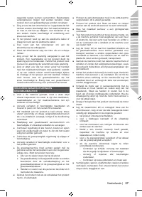 Страница 29
