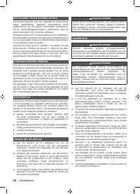 Страница 30